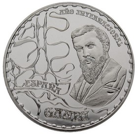 Moneda 10 Euros Año Internacional Gaudí Casa Milá Plata 2002 27,10g
