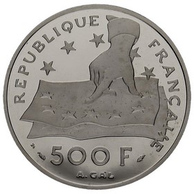 Moneda Francia 500 Francos 70 Ecus Descartes Platino 1991 19,92g