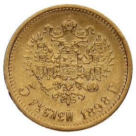 Moneda Rusia 5 Rublos Oro 1898 4,28g