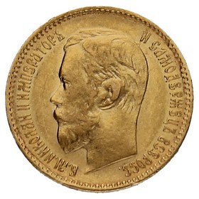 Moneda Rusia 5 Rublos Oro 1898 4,28g