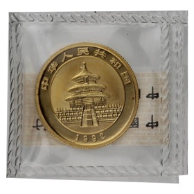 Moneda China 25 Yuanes Panda Oro 1992 1/4oz