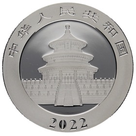 Moneda China 10 Yuanes Panda 40 Aniversario Plata 2022 30g