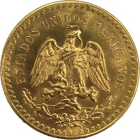Moneda México 50 Pesos Oro 1947 41,69 g