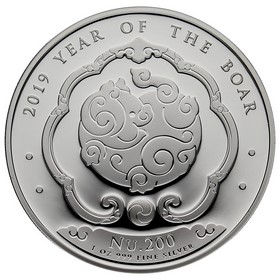 Moneda Butan 200 Rupias Año del Jabalí Plata 2019 1oz