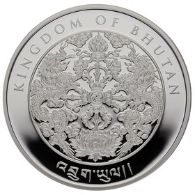 Moneda Butan 200 Rupias Año del Jabalí Plata 2019 1oz