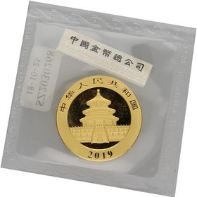 Moneda China 200 Yuans Panda Oro 2019 15g