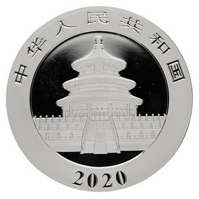 Moneda China 10 Yuans Panda Plata 2020 30g