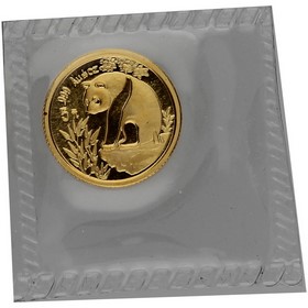 Moneda China 5 Yuans Panda Oro 1993 1/20oz