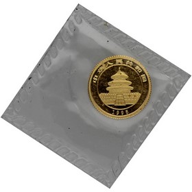 Moneda China 5 Yuans Panda Oro 1995 1/20oz