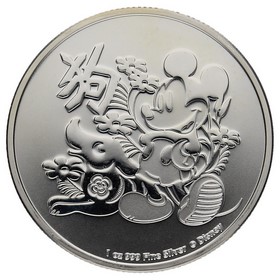 Moneda Niue 2 Dollars Mickey Mouse año del perro Plata 2018 1oz