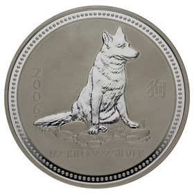 Moneda Australia 15 dollars Año del Perro Plata 2006 1/2Kg