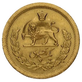 Moneda Iran 1 Pahlavi Oro 1975 8,10g