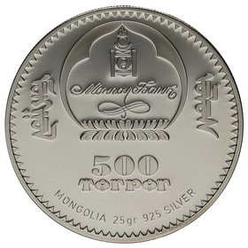 Moneda Mongolia 500 Tögrög Naldan Tuvshinbayar Primer Medallista de Oro Plata 2008 25g