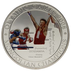 Moneda Mongolia 500 Tögrög Purevdorj Serdamba Medalla de Plata Boxeo Plata 2008 25g