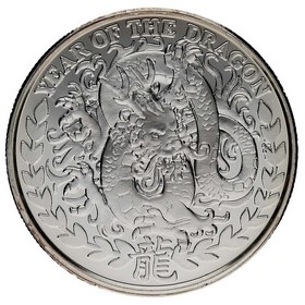 Moneda Somaliland 1000 Shillings Año del Dragón Plata 2012 1oz