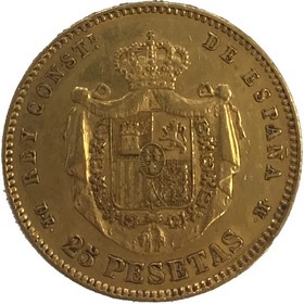 Moneda 25 pesetas Oro 1877 8,03 g
